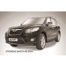 Slitkoff HSFN003B защита переднего бампера d57 черная Hyundai Santa Fe (2010)