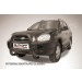 Slitkoff HSFT002B кенгурятник d76 высокий черный Hyundai Santa Fe Classic (Таганрог)