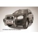 Slitkoff HSFT006 кенгурятник высокий d57 Hyundai Santa Fe Classic (Таганрог)