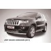 Slitkoff JGCH004 защита переднего бампера d57 радиусная Jeep Grand Cherokee (2011)