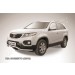 Slitkoff KS10-002 защита переднего бампера d57 "волна" KIA Sorento (2010)