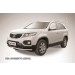 Slitkoff KS10-004 защита переднего бампера d57 радиусная KIA Sorento (2010)