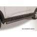 Slitkoff KS10-005B защита порогов d57 труба черная KIA Sorento (2010)