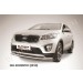 Slitkoff KS15-003 защита переднего бампера d57 KIA Sorento (2015)