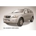 Slitkoff KSR006B защита переднего бампера d57 черная KIA Sorento New (2006)