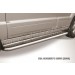 Slitkoff KSR009 защита порогов d57 с листом KIA Sorento New (2006)