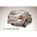 Slitkoff KSR011B защита заднего бампера уголки d57 черные KIA Sorento New (2006)