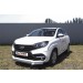 Slitkoff LadXR003 защита переднего бампера d57+ d42 двойная Lada XRay