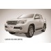 Slitkoff LGX005 защита переднего бампера d57 "волна" с защитой картера Lexus GX460 (2010)