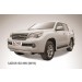 Slitkoff LGX010 защита переднего бампера d76 короткая Lexus GX460 (2010)