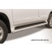 Slitkoff LGX013 защита штатного порога d42 Lexus GX460 (2010)