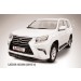Slitkoff LGX13-002B защита переднего бампера d76+ d57 двойная черная Lexus GX460 (2013)