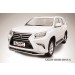 Slitkoff LGX13-005 защита переднего бампера d57+ d57 двойная Lexus GX460 (2013)