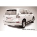 Slitkoff LGX13-010 защита заднего бампера d76 радиусная Lexus GX460 (2013)