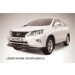 Slitkoff LRX35-12.001B защита переднего бампера d76+ d57 двойная черная Lexus RX350/RX270 (2012)