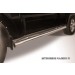 Slitkoff MPJ012 защита порогов d76 труба Mitsubishi Pajero IV