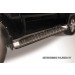 Slitkoff MPJ014B защита штатного порога d42 черная Mitsubishi Pajero IV