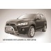 Slitkoff MXL10-001 кенгурятник d76 низкий Mitsubishi Outlander XL (рестайлинг 2010)