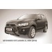 Slitkoff MXL10-001B кенгурятник d76 низкий черные Mitsubishi Outlander XL (рестайлинг 2010)