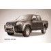 Slitkoff MZB004 кенгурятник d57 низкий c защитой картера Mazda BT-50