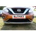 Slitkoff NIM16002 защита переднего бампера d57+ d42 двойная длинная Nissan Murano (2016)