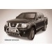 Slitkoff NIN003 кенгурятник d76 низкий с защитой картера Nissan Navara