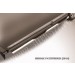 Slitkoff NIP14-008 защита порогов d76 с проступями Nissan Pathfinder (2014)