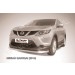 Slitkoff NIQ14-001 защита переднего бампера d76 Nissan Qashqai (2014)