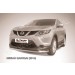 Slitkoff NIQ14-002 защита переднего бампера d57 Nissan Qashqai (2014)