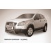 Slitkoff NIQ2002 кенгурятник d57 высокий Nissan Qashqai +2 (2007)