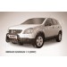 Slitkoff NIQ2004B кенгурятник d57 низкий черный Nissan Qashqai +2 (2007)