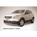 Slitkoff NIQ2005 защита переднего бампера d57+ d42 двойная длинная Nissan Qashqai +2 (2007)