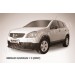 Slitkoff NIQ2007B защита переднего бампера d57+ d42 двойная короткая черная Nissan Qashqai +2 (2007)