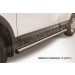 Slitkoff NIQ211-006 защита порогов d76 труба Nissan Qashqai +2 (2011)