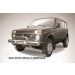 Slitkoff Nivd002 кенгурятник d57 низкий ВАЗ 21213 Нива 5-дверная