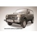 Slitkoff Nivd002B кенгурятник d57 низкий ВАЗ 21213 Нива 5-дверная