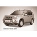 Slitkoff NXT001 кенгурятник d76 низкий "мини" Nissan X-Trail (2007)