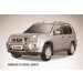 Slitkoff NXT002 кенгурятник d57 высокий Nissan X-Trail (2007)