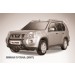 Slitkoff NXT002B кенгурятник d57 высокий черный Nissan X-Trail (2007)