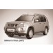Slitkoff NXT003B кенгурятник d57 низкий черный Nissan X-Trail (2007)
