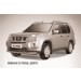 Slitkoff NXT004 защита переднего бампера d76 Nissan X-Trail (2007)