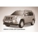 Slitkoff NXT11-002B защита переднего бампера d76 черная Nissan X-Trail (2011) рестайлинг