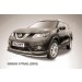 Slitkoff NXT15-003 защита переднего бампера d57 Nissan X-Trail (2015)