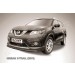 Slitkoff NXT15-005B защита переднего бампера d57 короткая черная Nissan X-Trail (2015)