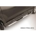 Slitkoff NXT15-006 защита порогов d76 с проступями Nissan X-Trail (2015)