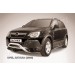 Slitkoff OPAN001 кенгурятник d76 низкий Opel Antara