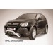 Slitkoff OPAN002 кенгурятник d76 низкий "мини" Opel Antara