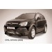 Slitkoff OPAN002B кенгурятник d76 низкий "мини" черный Opel Antara