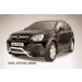 Slitkoff OPAN003 кенгурятник d57 низкий Opel Antara