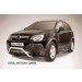 Slitkoff OPAN004 кенгурятник d57 низкий "мини" Opel Antara